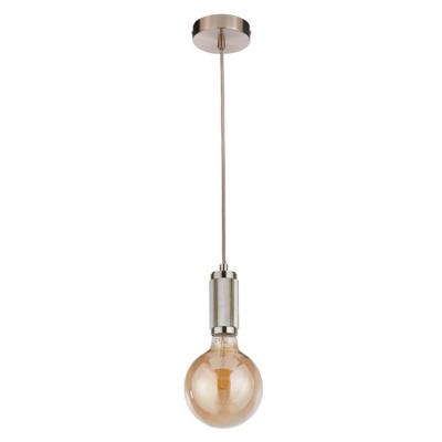 Searchlight 1-lichts hanglampSuspension zilver - 77651SS