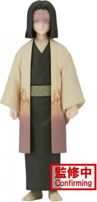 Demon Slayer Kimetsu no Yaiba Vol. 36 Figure - Kagaya Ubuyashiki (Sepia Colour)