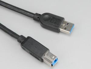 Akasa USB 3.0 A to B