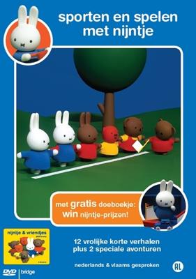 Nijntje 3D - Deel 4 - Sporten En Spelen Met Nijntje - DVD (8711983961852)
