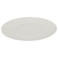 Daily Home Diner Bord 27 Cm - thumbnail