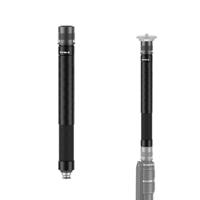 Sirui Rapid Monopod Extension Tube voor SVM-145 en SVM-165 - thumbnail