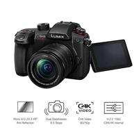Panasonic Lumix GH5M2M Hybride camera Expert + lens Lumix 12-60 mm (sensor 4/3 20,3 MP, dubbele staaf, C4K 60p, 4:2 10bit, live stream, tropicaliseerd) zwart - Franse versie - thumbnail