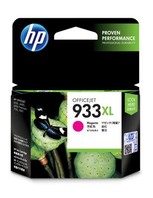 HP 933XL Inktcartridge Magenta