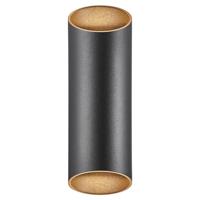 Nordlux Zwarte buitenlampNico Round - 2218231003 - thumbnail