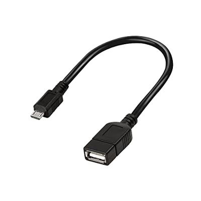 LogiLink AA0035 USB-kabel 0,2 m USB 2.0 Micro-USB B USB A Zwart LogiLink AA0035 USB-kabel 0,2 m USB 2.0 Micro-USB B USB A Zwart