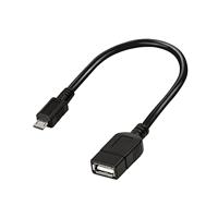 LogiLink AA0035 USB-kabel 0,2 m USB 2.0 Micro-USB B USB A Zwart - thumbnail