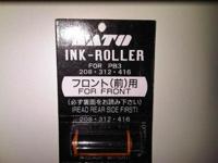 Inktrol Sato PB-3 front zwart - thumbnail