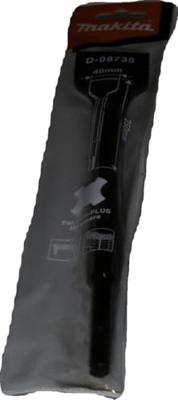 Makita D-08735 Platbeitel sds-plus - thumbnail