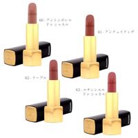Chanel Rouge Allure Velvet Luminous Matte Lip Colour 63 Essentielle Lippenstift 3.5 g Dames - thumbnail