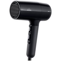 Braun BRHD225E Haardroger Zwart - thumbnail