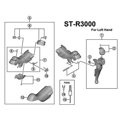 Shimano sora st-3000 name plate