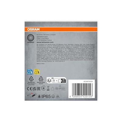 OSRAM HOMELIGHTING Submarine 2 x 15W 4000K LED-lamp voor vochtige ruimte G13 30.00 W Koudwit Grijs