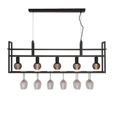 Freelight Hanglamp Barista 5 lichts met rek L 120 cm zwart