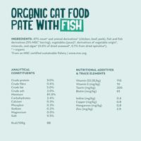 YARRAH CAT BLIK PATE VIS 400 GR - thumbnail