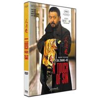 A Touch Of Sin - DVD (5414939690419) - thumbnail