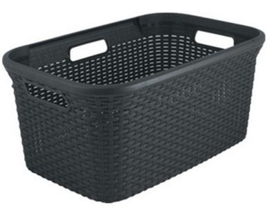 Curver wasmand style 45 liter antraciet Curver wasmand style 45 liter antraciet