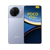 Xiaomi POCO F7 Pro 5G 12GB/512GB Azul (Blue) Dual SIM - thumbnail