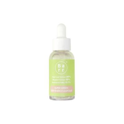 Barr Cosmetics Super green Deep Energy Ampoule 30ml