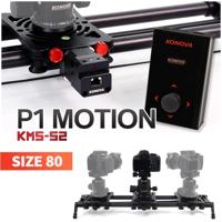 Konova P1 80cm Carbon Camera Slider (w/ KMS-S2) - thumbnail