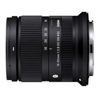 Sigma 18-50mm f/2.8 DC DN voor Canon RF-S (aps-c) - thumbnail