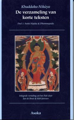 Khuddaka-Nikaya (Hardback)