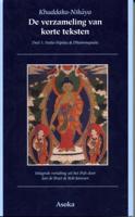 Khuddaka-Nikaya (Hardback) - thumbnail