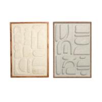 Schilderij Home ESPRIT Beige Modern Stads 75 x 3 x 105 cm (2 Stuks) - thumbnail