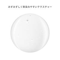 Lancome Advanced Genifique Yeux Light Pearl 20 ml - thumbnail