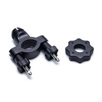 KODAK Bar Mount bevestiging - thumbnail