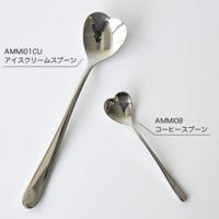 Alessi Koffielepels Big Love - AMMI08SET - 4 stuks - door Miriam Mirri - thumbnail