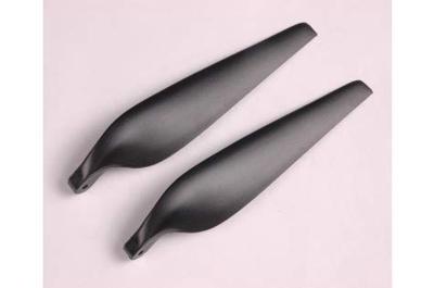 FMS ASK 23 propeller (FMSPROP042)