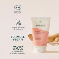 Reparative nipple balm - thumbnail