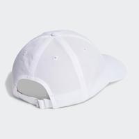 adidas Run Aeroready - Cap - thumbnail