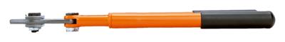 Bahco boutenschaar 465 mm | 4559-18 Bahco boutenschaar 465 mm | 4559-18