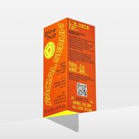 Glow Hub Facial Serum 30ml - thumbnail