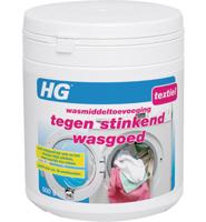 HG wasmiddeltoevoeging tegen stinkend wasgoed 500 g - thumbnail