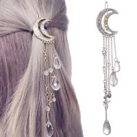 Mode elegante vrouwen Lady maan Rhinestone Crystal kwast lange keten kralen Dangle haarspeld Hair clip haar juwelen (zilver) - thumbnail
