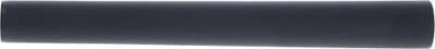 Bosch Accessories 2608000806 2608000806 Stofzuigerbuis