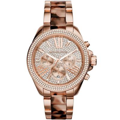 Michael Kors Bandschakels MK6159 - Staal - (1 stuk) Michael Kors Bandschakels MK6159 - Staal - (1 stuk)