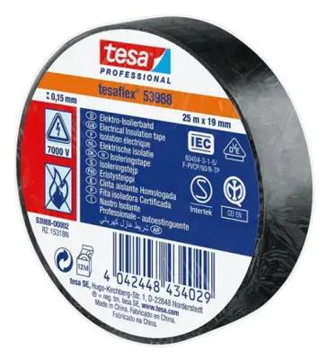 Tesa isolatietape zwart 19mm 25mtr | 10 stuk stuks