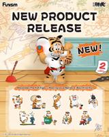Alexander The Fat Tiger Mini Figures Roaring Love Series 2: Epic Filial Fabil7 cm Display (8) - thumbnail