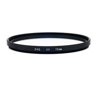 Marumi dhg uv filter 86 mm - thumbnail