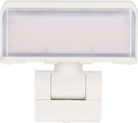 Brennenstuhl WS 2050 W 1178080200 LED-wandlamp Energielabel: F (A - G) LED 20 W Wit - thumbnail