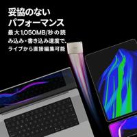 Crucial 1 TB Externe SSD harde schijf USB-C Beige CT1000X9PROMACSSD9B - thumbnail