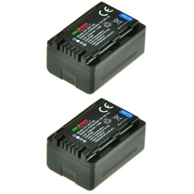 ChiliPower VW-VBT190 accu voor Panasonic - 2100mAh - 2-Pack