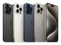 APPLE iPhone 15 Pro Max 512 GB Zwart Titanium - thumbnail