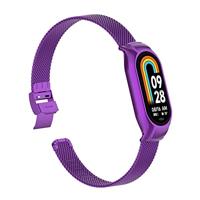Milanese bandje met case - Paars - Xiaomi Smart Band 8 & 9 - thumbnail