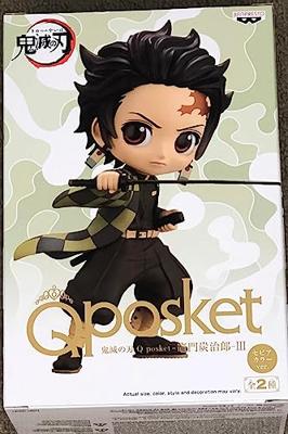 Demon Slayer Kimetsu no Yaiba Qposket - Tanjiro Kamado (Ver. B)
