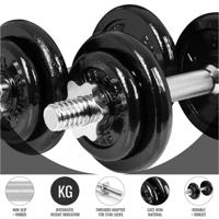 Dumbellset 20 kg Gietijzer incl. Koffer - thumbnail